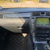 toyota crown-athlete-series 2007 CARSENSOR_JP_AU6395986140 image 17