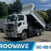 isuzu giga 2020 -ISUZU--Giga 2PG-CXZ77CT--CXZ77CT-7003639---ISUZU--Giga 2PG-CXZ77CT--CXZ77CT-7003639- image 1