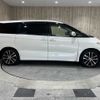 toyota estima 2013 TE4923 image 11