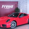 porsche 911 2025 -PORSCHE--Porsche 911 7BA-992SK1--WP0ZZZ99ZSS205***---PORSCHE--Porsche 911 7BA-992SK1--WP0ZZZ99ZSS205***- image 1
