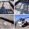 isuzu forward 2014 quick_quick_TKG-FRR90S2_FRR90-7064044 image 5