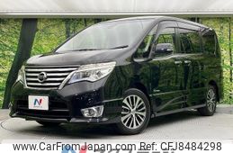nissan serena 2014 -NISSAN--Serena DAA-HFC26--HFC26-250646---NISSAN--Serena DAA-HFC26--HFC26-250646-