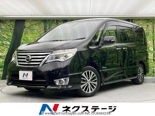 nissan serena 2014 -NISSAN--Serena DAA-HFC26--HFC26-250646---NISSAN--Serena DAA-HFC26--HFC26-250646- image 1