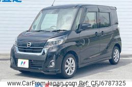 nissan dayz-roox 2018 -NISSAN--DAYZ Roox DBA-B21A--B21A-0408011---NISSAN--DAYZ Roox DBA-B21A--B21A-0408011-