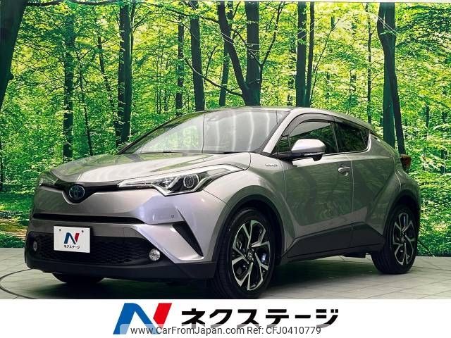 toyota c-hr 2017 -TOYOTA--C-HR DAA-ZYX10--ZYX10-2038978---TOYOTA--C-HR DAA-ZYX10--ZYX10-2038978- image 1