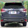 subaru forester 2020 -SUBARU--Forester 5BA-SK9--SK9-032825---SUBARU--Forester 5BA-SK9--SK9-032825- image 15
