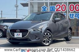 mazda demio 2015 -MAZDA--Demio LDA-DJ5FS--DJ5FS-118241---MAZDA--Demio LDA-DJ5FS--DJ5FS-118241-