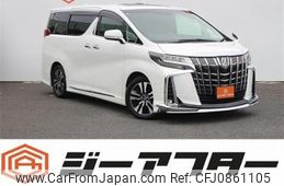 toyota alphard 2019 -TOYOTA--Alphard DBA-AGH30W--AGH30-0251605---TOYOTA--Alphard DBA-AGH30W--AGH30-0251605-