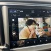 maserati levante 2021 CFJ0207621 image 30