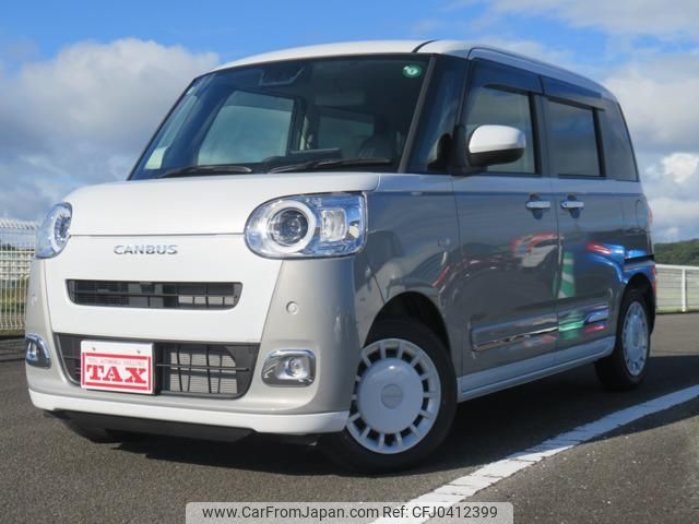 daihatsu move-canbus 2024 -DAIHATSU 【名変中 】--Move Canbus LA850S--0079117---DAIHATSU 【名変中 】--Move Canbus LA850S--0079117- image 1