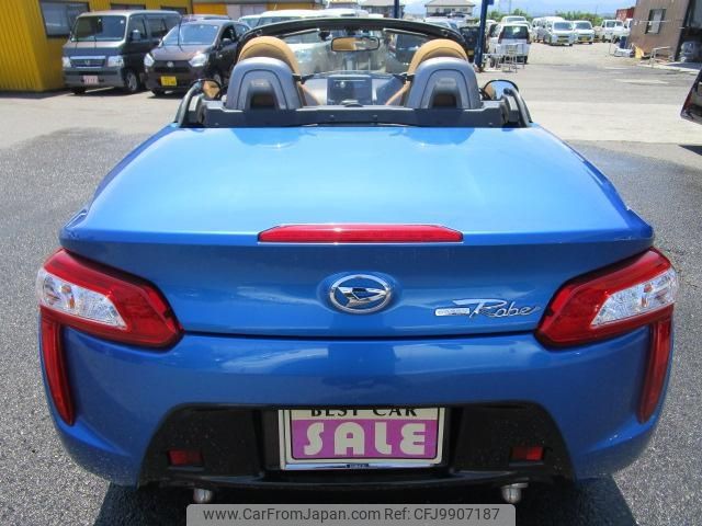 daihatsu copen 2016 -DAIHATSU 【名変中 】--Copen LA400K--0014940---DAIHATSU 【名変中 】--Copen LA400K--0014940- image 2