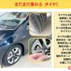 toyota prius 2017 -TOYOTA--Prius DAA-ZVW50--ZVW50-8061843---TOYOTA--Prius DAA-ZVW50--ZVW50-8061843- image 20