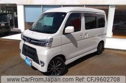 daihatsu atrai-wagon 2020 -DAIHATSU--Atrai Wagon 3BA-S331Gｶｲ--S331G-0038294---DAIHATSU--Atrai Wagon 3BA-S331Gｶｲ--S331G-0038294-