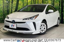 toyota prius 2022 -TOYOTA--Prius 6AA-ZVW51--ZVW51-6228005---TOYOTA--Prius 6AA-ZVW51--ZVW51-6228005-