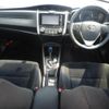 toyota corolla-fielder 2014 -TOYOTA--Corolla Fielder NKE165G-7047555---TOYOTA--Corolla Fielder NKE165G-7047555- image 4