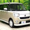 daihatsu move-canbus 2021 -DAIHATSU--Move Canbus 5BA-LA800S--LA800S-0275623---DAIHATSU--Move Canbus 5BA-LA800S--LA800S-0275623- image 16