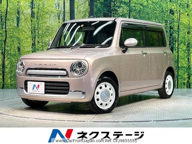 suzuki alto-lapin 2015 -SUZUKI--Alto Lapin DBA-HE22S--HE22S-884805---SUZUKI--Alto Lapin DBA-HE22S--HE22S-884805- image 1