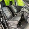 nissan serena 2020 quick_quick_GFC27_GFC27-201328 image 8