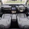 toyota prius 2016 CFJ1301992 image 3