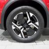 peugeot 2008 2025 CFJ1532710 image 17