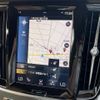 volvo v90 2018 -VOLVO--Volvo V90 DBA-PB420--YV1PZ10MCJ1036649---VOLVO--Volvo V90 DBA-PB420--YV1PZ10MCJ1036649- image 11