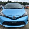 toyota vitz 2016 CFJ1743685 image 4