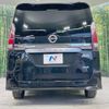 nissan serena 2017 -NISSAN--Serena DAA-GFC27--GFC27-042655---NISSAN--Serena DAA-GFC27--GFC27-042655- image 17