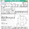nissan serena 2010 -NISSAN 【秋田 530ﾁ1988】--Serena C25--486549---NISSAN 【秋田 530ﾁ1988】--Serena C25--486549- image 3