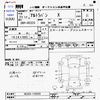 suzuki alto-lapin 2009 CFJ1808484 image 3