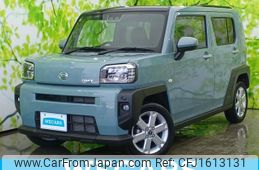 daihatsu taft 2023 CFJ1613131
