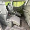 toyota vellfire 2018 CFJ1529327 image 9