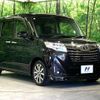 toyota roomy 2017 -TOYOTA 【名変中 】--Roomy M900A--0091939---TOYOTA 【名変中 】--Roomy M900A--0091939- image 29