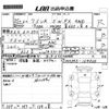 suzuki wagon-r 2013 -SUZUKI 【岡山 581ま7270】--Wagon R MH34S--MH34S-164200---SUZUKI 【岡山 581ま7270】--Wagon R MH34S--MH34S-164200- image 4