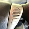 nissan serena 2011 -NISSAN--Serena DBA-C26--C26-001475---NISSAN--Serena DBA-C26--C26-001475- image 5