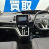nissan serena 2018 quick_quick_C27_C27-008153 image 2