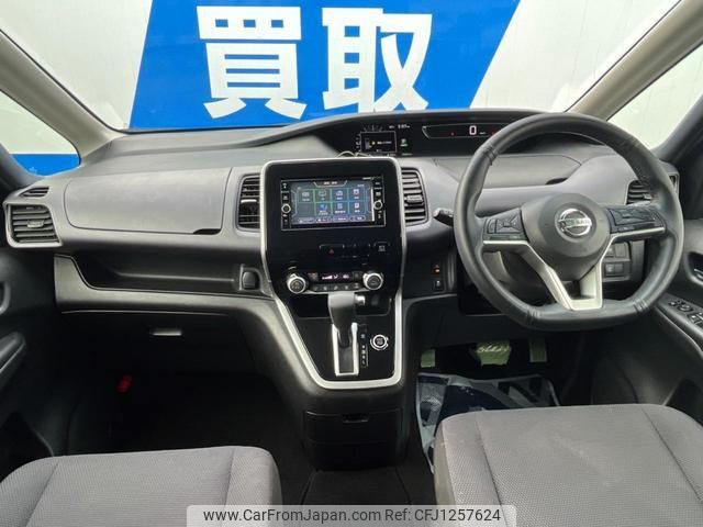 nissan serena 2018 quick_quick_C27_C27-008153 image 2
