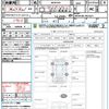 toyota prius 2023 quick_quick_MXWH60_MXWH60-4052621 image 21