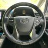 toyota alphard-g 2021 CFJ1774206 image 16