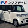 honda n-box 2013 -HONDA--N BOX DBA-JF1--JF1-1319955---HONDA--N BOX DBA-JF1--JF1-1319955- image 18