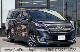 toyota vellfire 2016 -TOYOTA--Vellfire DBA-AGH30W--AGH30-0088933---TOYOTA--Vellfire DBA-AGH30W--AGH30-0088933-