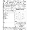 toyota vellfire 2020 -TOYOTA--Vellfire AGH30W--AGH30-0312619---TOYOTA--Vellfire AGH30W--AGH30-0312619- image 4