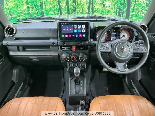 suzuki jimny-sierra 2023 -SUZUKI--Jimny Sierra 3BA-JB74W--JB74W-186037---SUZUKI--Jimny Sierra 3BA-JB74W--JB74W-186037- image 2