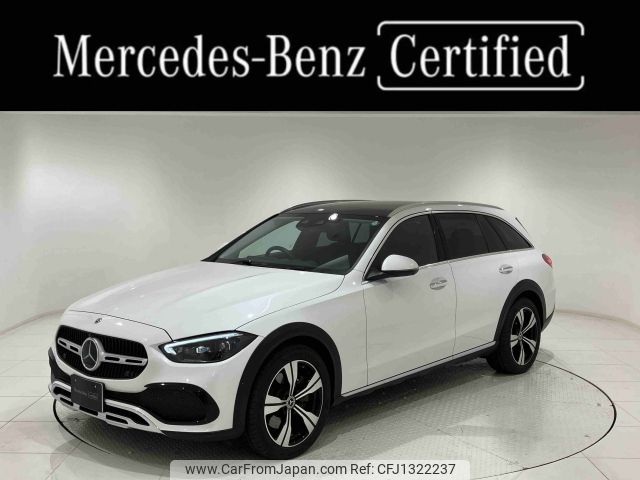 mercedes-benz c-class-station-wagon 2022 -MERCEDES-BENZ--Benz C Class Wagon 3CA-206214C--W1K2062142F027602---MERCEDES-BENZ--Benz C Class Wagon 3CA-206214C--W1K2062142F027602- image 1