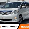 toyota alphard 2010 -TOYOTA--Alphard DBA-ANH20W--ANH20-8107868---TOYOTA--Alphard DBA-ANH20W--ANH20-8107868- image 1