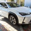 lexus ux 2023 -LEXUS--Lexus UX 6AA-MZAH10--MZAH10-2149310---LEXUS--Lexus UX 6AA-MZAH10--MZAH10-2149310- image 10