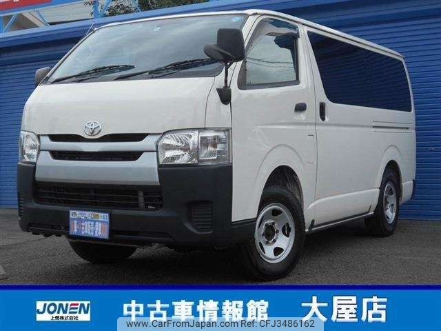 Used Toyota Hiace Van 14 Jun Cfj In Good Condition For Sale