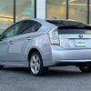 toyota prius 2009 -TOYOTA--Prius DAA-ZVW30--ZVW30-1050146---TOYOTA--Prius DAA-ZVW30--ZVW30-1050146- image 15