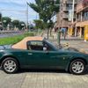 mazda eunos-roadster 1993 GOO_JP_700055109230240808001 image 9