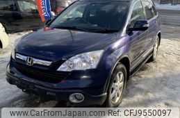 honda cr-v 2009 -HONDA--CR-V DBA-RE4--RE4-1201276---HONDA--CR-V DBA-RE4--RE4-1201276-
