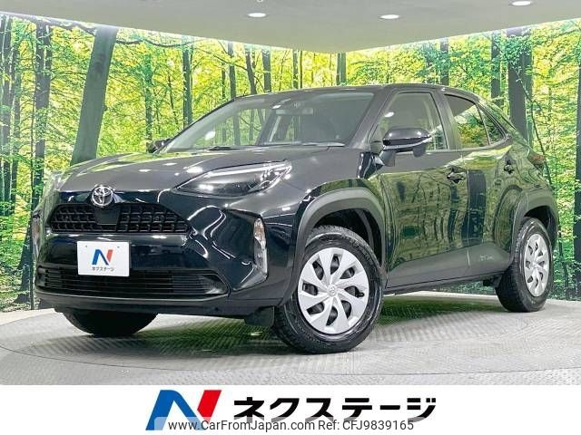 toyota yaris-cross 2023 -TOYOTA--Yaris Cross 5BA-MXPB15--MXPB15-3008400---TOYOTA--Yaris Cross 5BA-MXPB15--MXPB15-3008400- image 1